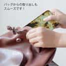 【TPU】サンゴ　#7