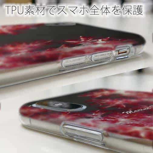 【TPU】サンゴ　#8