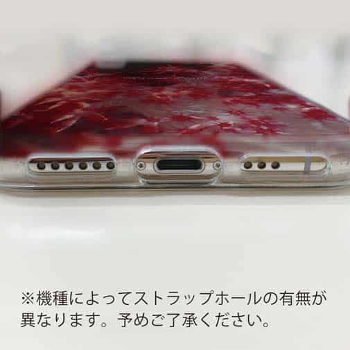 【TPU】サンゴ　#8