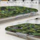 【TPU】サンゴ　#9