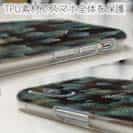 【TPU】サンゴ　#10