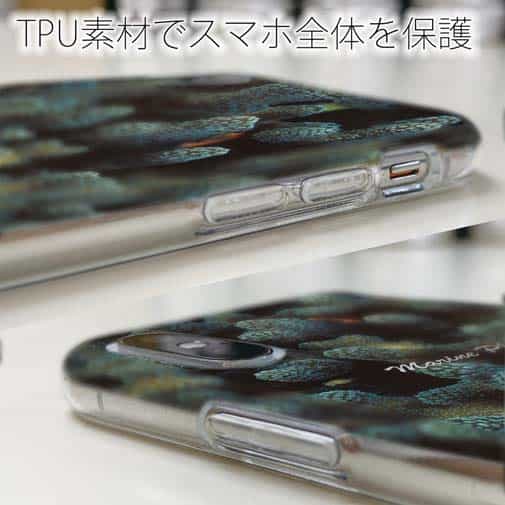 【TPU】サンゴ　#10