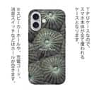 【TPU】サンゴ　#11