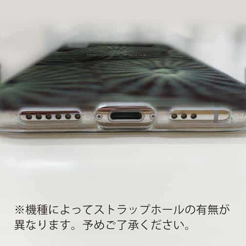 【TPU】サンゴ　#11