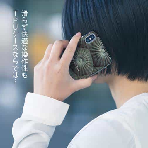 【TPU】サンゴ　#11