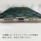 【TPU】サンゴ　#12