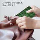 【TPU】サンゴ　#13