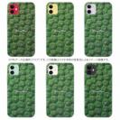 【TPU】サンゴ　#13