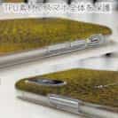 【TPU】サンゴ　#14