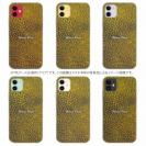 【TPU】サンゴ　#14