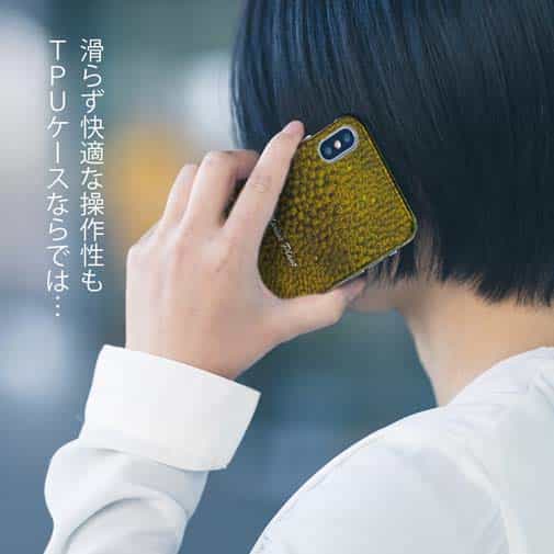 【TPU】サンゴ　#14