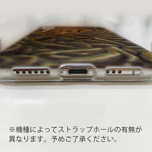 【TPU】サンゴ　#15