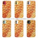 【TPU】サンゴ　#16