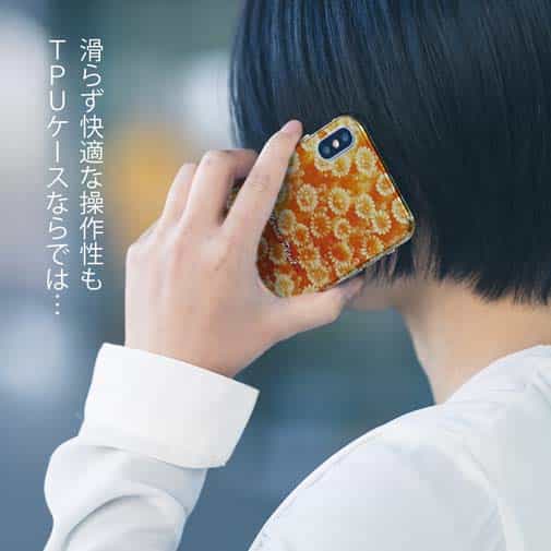 【TPU】サンゴ　#16