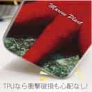 【TPU】サンゴ　#18