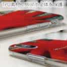 【TPU】サンゴ　#18