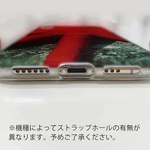 【TPU】サンゴ　#18