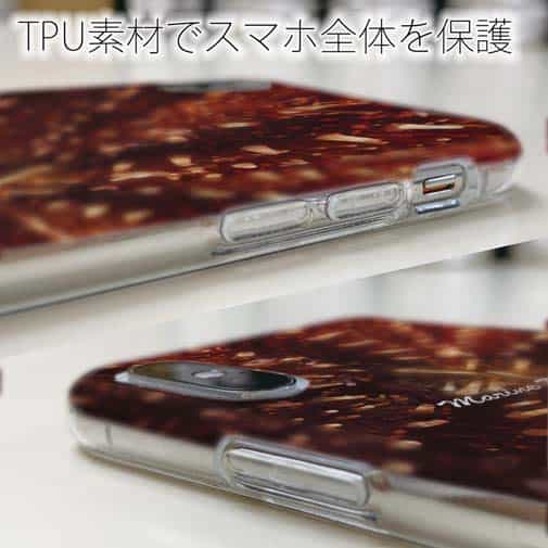 【TPU】サンゴ　#19