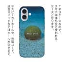 【TPU】サンゴ　#20