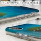 【TPU】サンゴ　#20