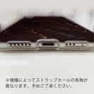 【TPU】サンゴ　#21