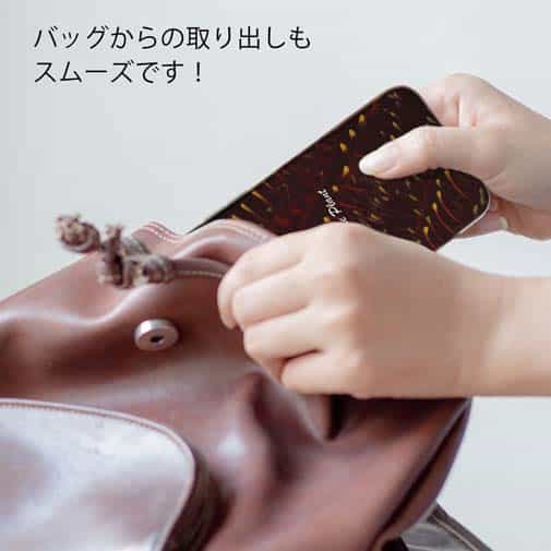 【TPU】サンゴ　#21