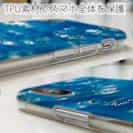 【TPU】水中　ベイトフィッシュ