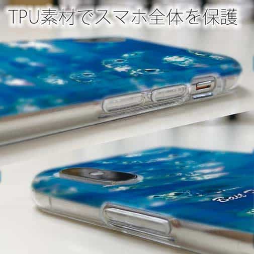 【TPU】水中　ベイトフィッシュ