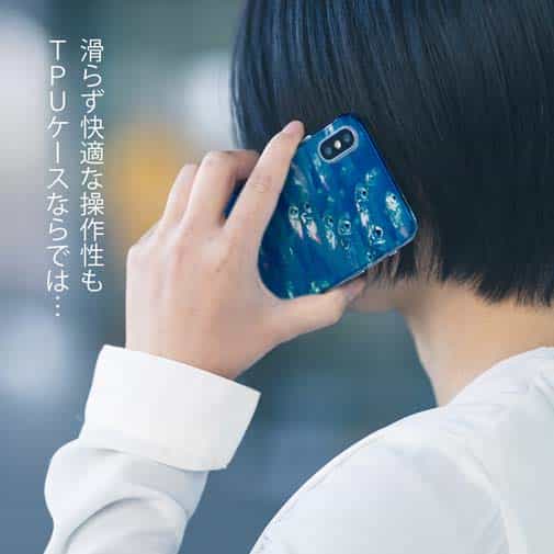 【TPU】水中　ベイトフィッシュ