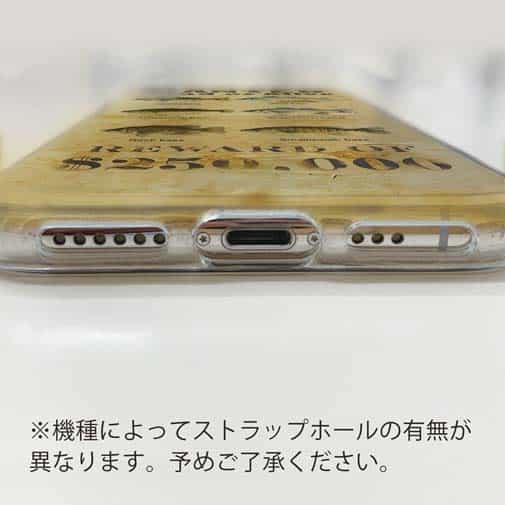 【TPU】WANTED BASS