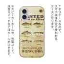 【TPU】WANTED OTHER