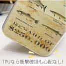 【TPU】WANTED OTHER