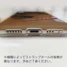 【TPU】ヘドン創始者の名言