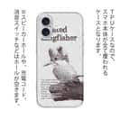 【TPU】源流の番人ヤマセミ