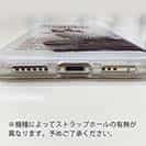 【TPU】源流の番人ヤマセミ