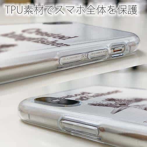 【TPU】源流の番人ヤマセミ