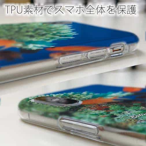 【TPU】熱帯魚　No.1　マツカサ類