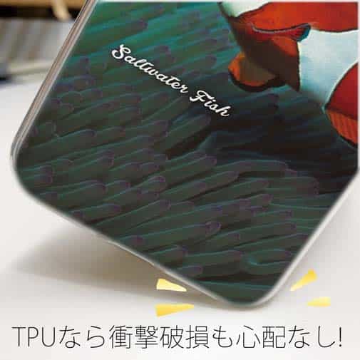 【TPU】熱帯魚　No.2　カクレクマノミ