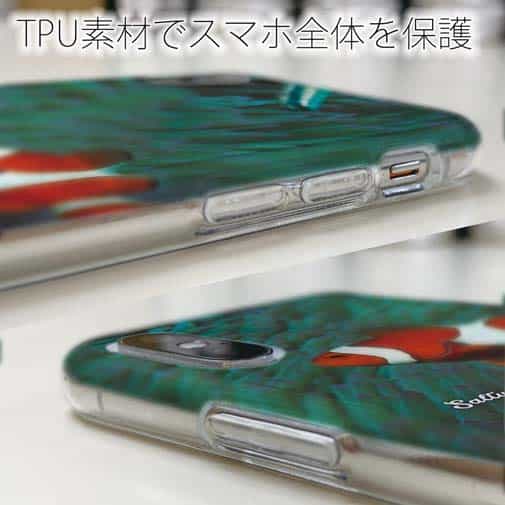 【TPU】熱帯魚　No.2　カクレクマノミ