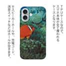 【TPU】熱帯魚　No.3　ハマクマノミ