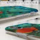 【TPU】熱帯魚　No.3　ハマクマノミ