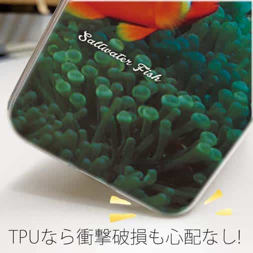 【TPU】熱帯魚　No.3　ハマクマノミ