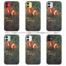 【TPU】熱帯魚　No.4　カクレクマノミ