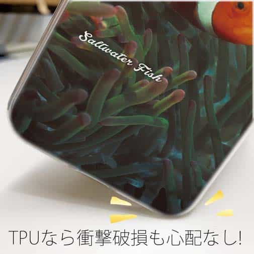 【TPU】熱帯魚　No.4　カクレクマノミ