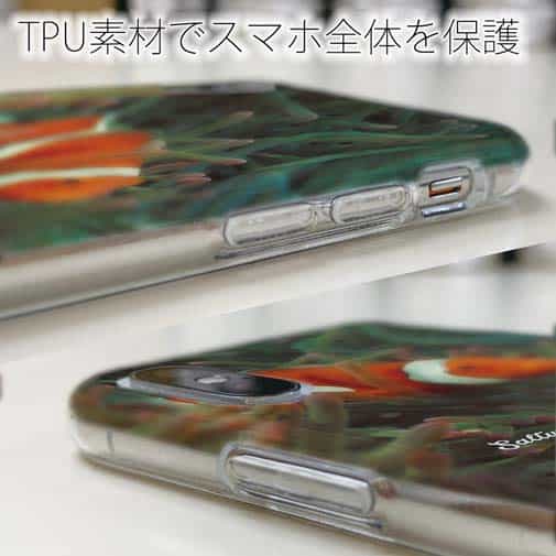 【TPU】熱帯魚　No.4　カクレクマノミ