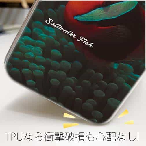 【TPU】熱帯魚　No.5　ハマクマノミ