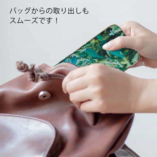 【TPU】熱帯魚　No.6　デバスズメ