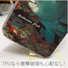 【TPU】熱帯魚　No.7　アオブダイ