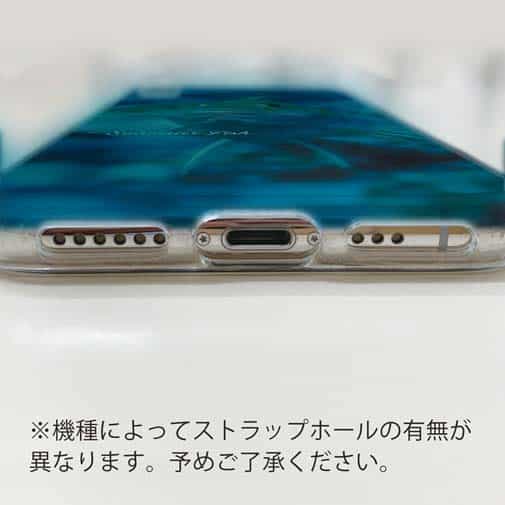 【TPU】熱帯魚　No.9　クジメ