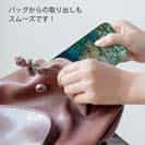 【TPU】熱帯魚　No.11　メバル